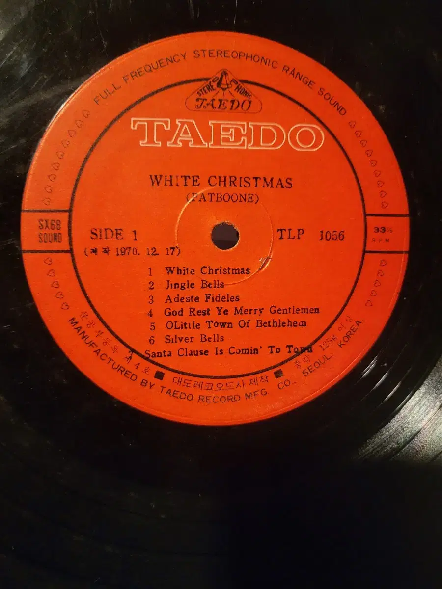 1972 초판LP.  PAT BOONE / WHITE CHRISTMAS